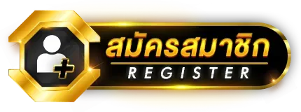 register