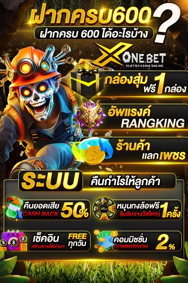 xonebet